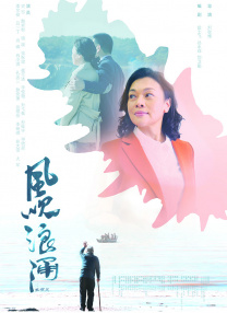日韩三级