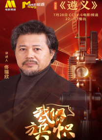 日韩三级